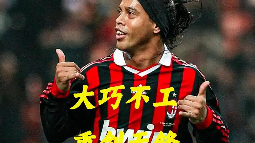 一项运动