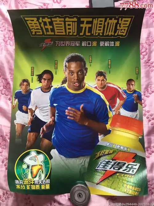 洞较大的对